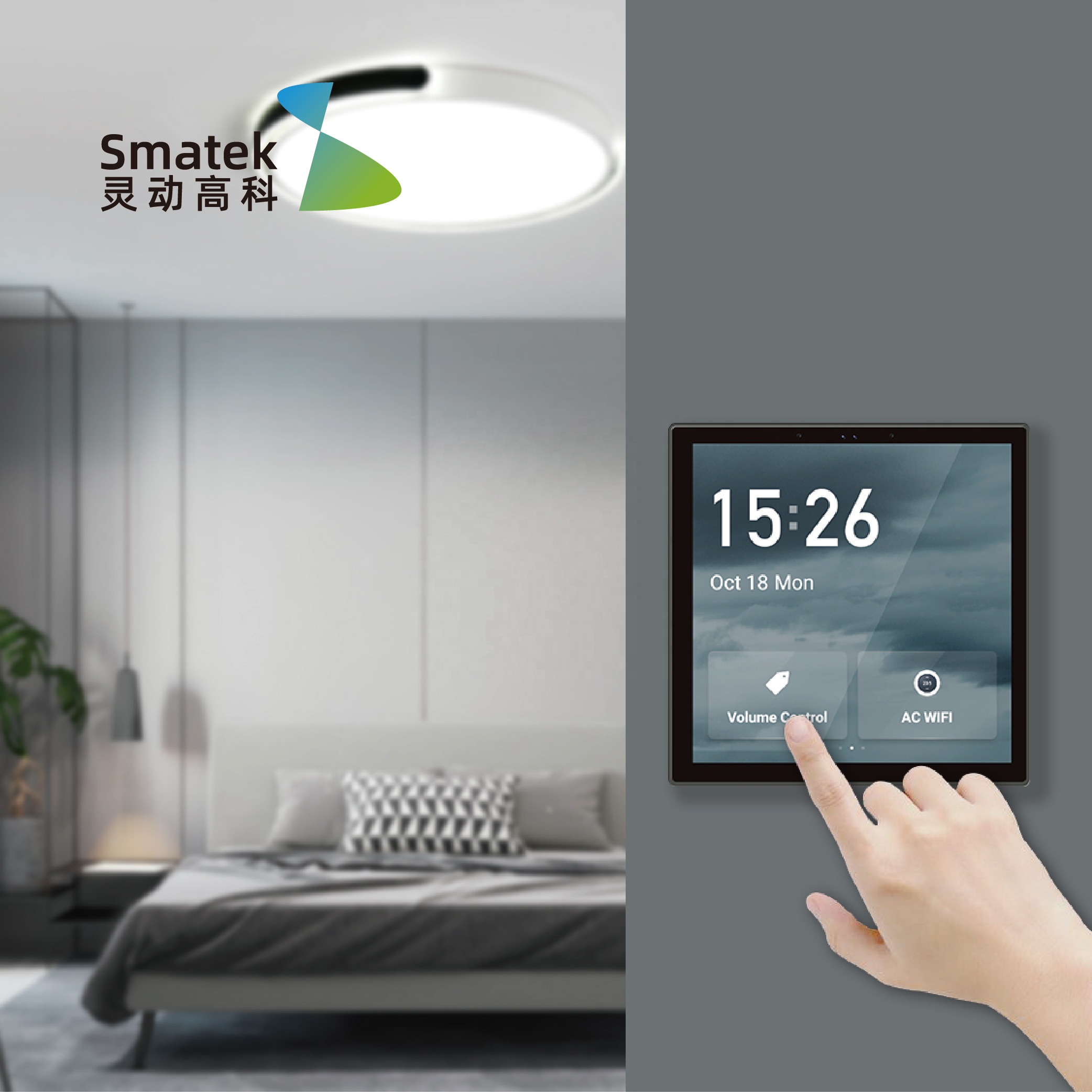 Panel dotykowy LCD LJC 2026new – Smart Home Zigbee recenzja i cena