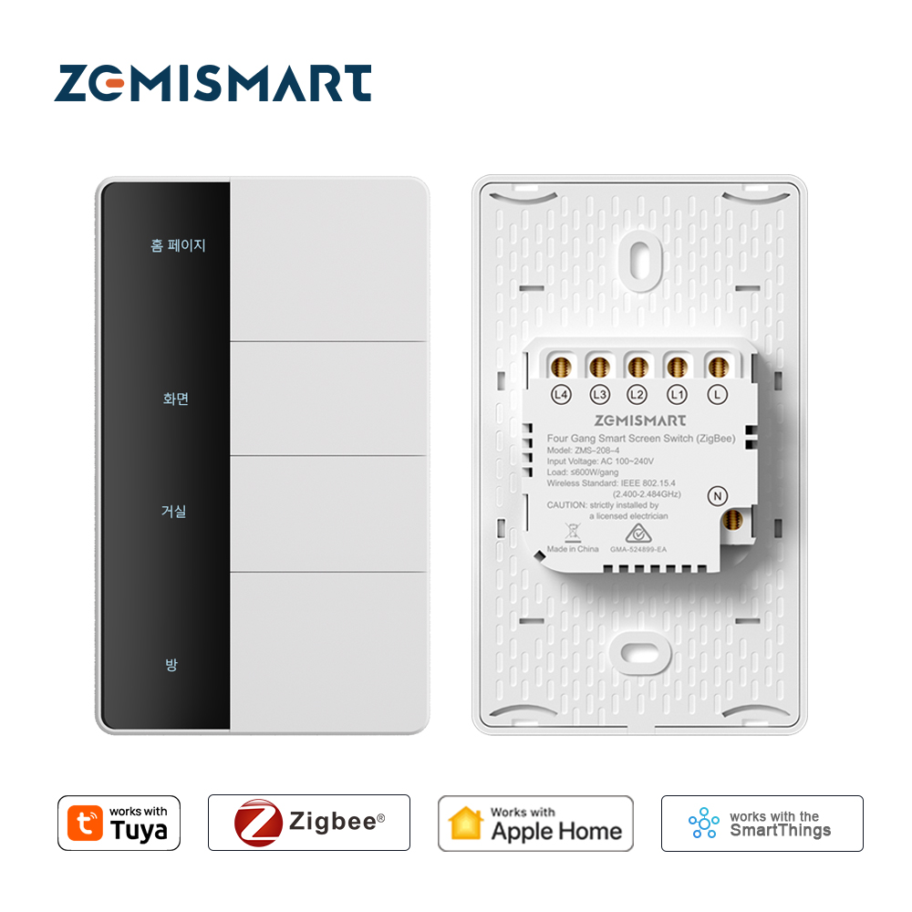 Przełącznik światła Zigbee typ – Smart Home Zigbee recenzja i cena